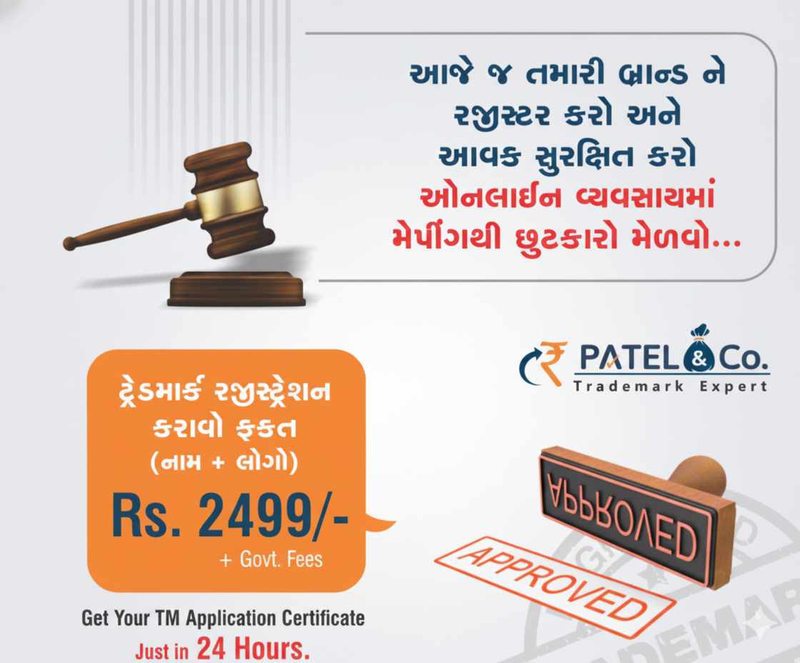 Generated Image October 16, 2025 - 9_29AM